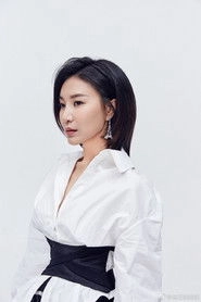 Ảnh diễn viên 乌日娜