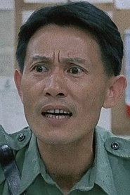 Ảnh diễn viên 伍國健