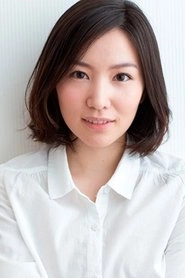 Ảnh diễn viên 徳永えり