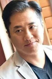 Ảnh diễn viên 邵仲衡