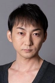 Ảnh diễn viên 波岡一喜