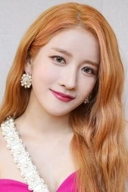 Ảnh diễn viên 엑시
