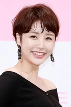 Ảnh diễn viên 윤진이
