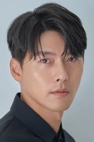 Ảnh diễn viên 현빈