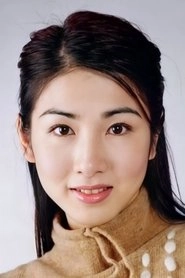 Ảnh diễn viên 梁雪湄
