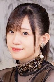 Ảnh diễn viên 高橋李依