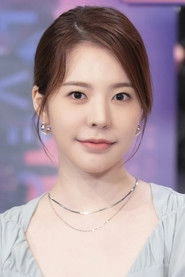 Ảnh diễn viên 써니