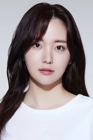 Ảnh diễn viên 김채은