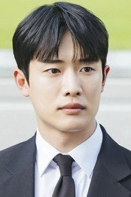 Ảnh diễn viên 최우진