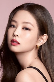 Ảnh diễn viên 제니