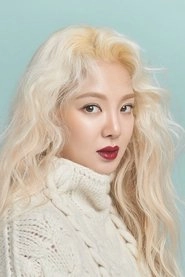 Ảnh diễn viên 김효연