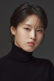 Ảnh diễn viên 이연