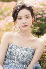 Ảnh diễn viên 向昕