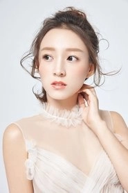 Ảnh diễn viên Cheng Mu Xuan