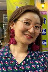 Ảnh diễn viên Kang Sook