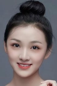Ảnh diễn viên Vương Nhất Đình