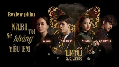 Nabi, Tôi Sẽ Không Yêu Em (Nabi, My Stepdarling)