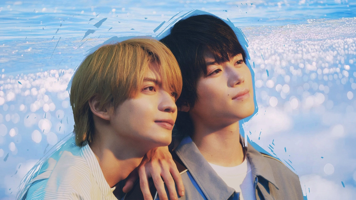 Trong Sắc Hạ Xanh (My Summer of You)